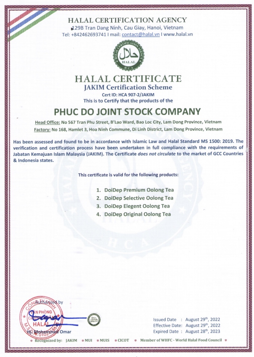 chứng nhận halal ảnh thư viện | Đôi Dép
